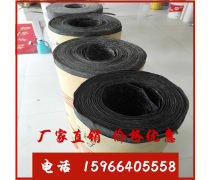 建筑防水卷材产品制造 技术、应用与发展前景