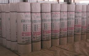 松岩-SY-115 广州市荔湾区松岩建材贸易经营部建筑防水卷材产品销售详解