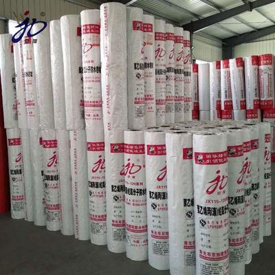 聚乙烯丙纶高分子防水卷材 厂家直销，优质建材之选