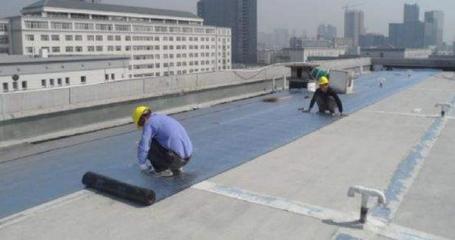 建筑防水保修期规定与防水卷材产品制造标准详解