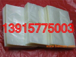 建筑防水卷材新选择 PET镀铝玻纤布、PE淋膜玻纤布与铝箔网格玻纤布深度解析