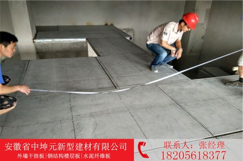 建水活动板房板钢结构楼层板与建筑防水卷材的专业制造